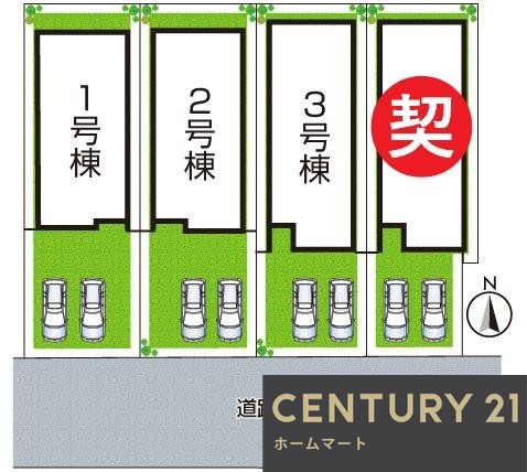 一戸建てLivele - Garden.S 伊丹市野間 全４邸 第４期の詳細情報 22