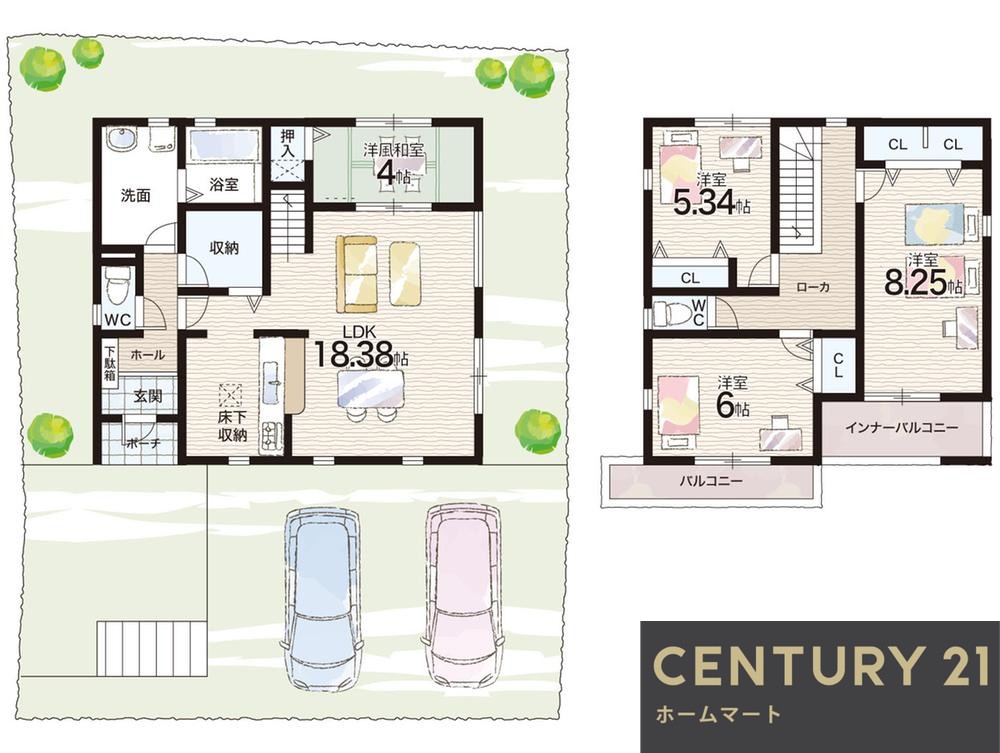 一戸建てLivele - Garden.S 神戸市北区筑紫が丘 全１邸の詳細情報 14