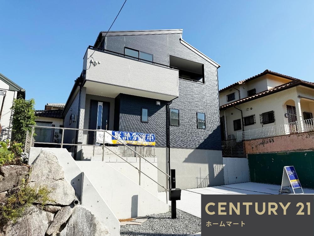 一戸建てLivele - Garden.S 神戸市北区筑紫が丘 全１邸の詳細情報 2