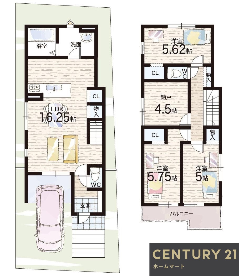 NEW一戸建て五ケ庄福角（黄檗駅） 3498万円の詳細情報 13