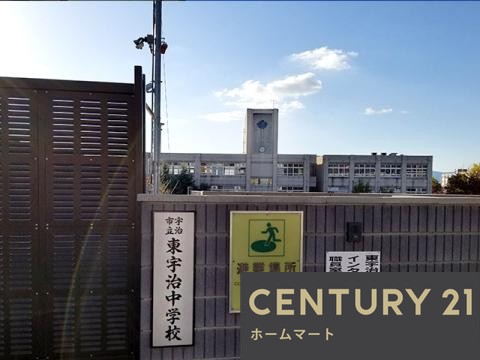NEW一戸建て五ケ庄福角（黄檗駅） 3498万円の詳細情報 22