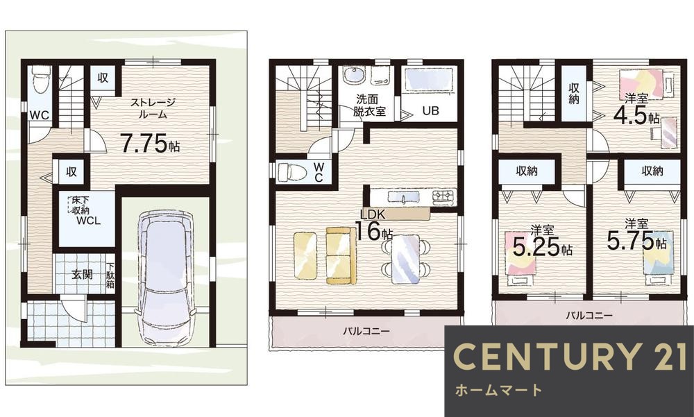 一戸建て大蓮北３（弥刀駅） 3680万円の詳細情報 12