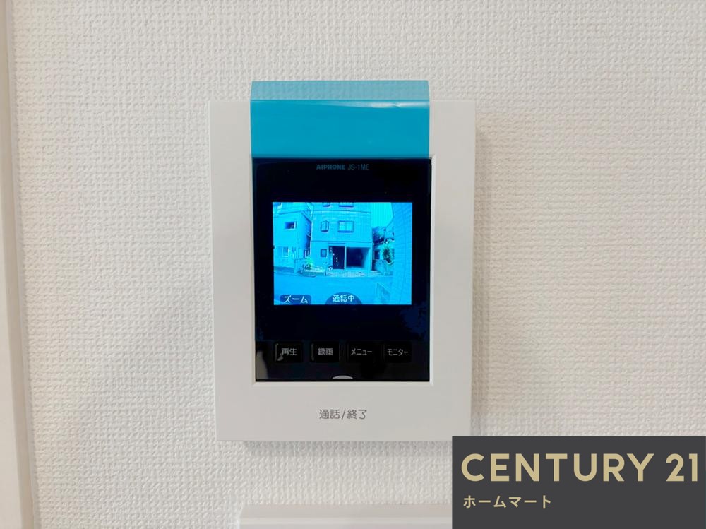 一戸建て藤の里町（高槻市駅） 5398万円の詳細情報 21