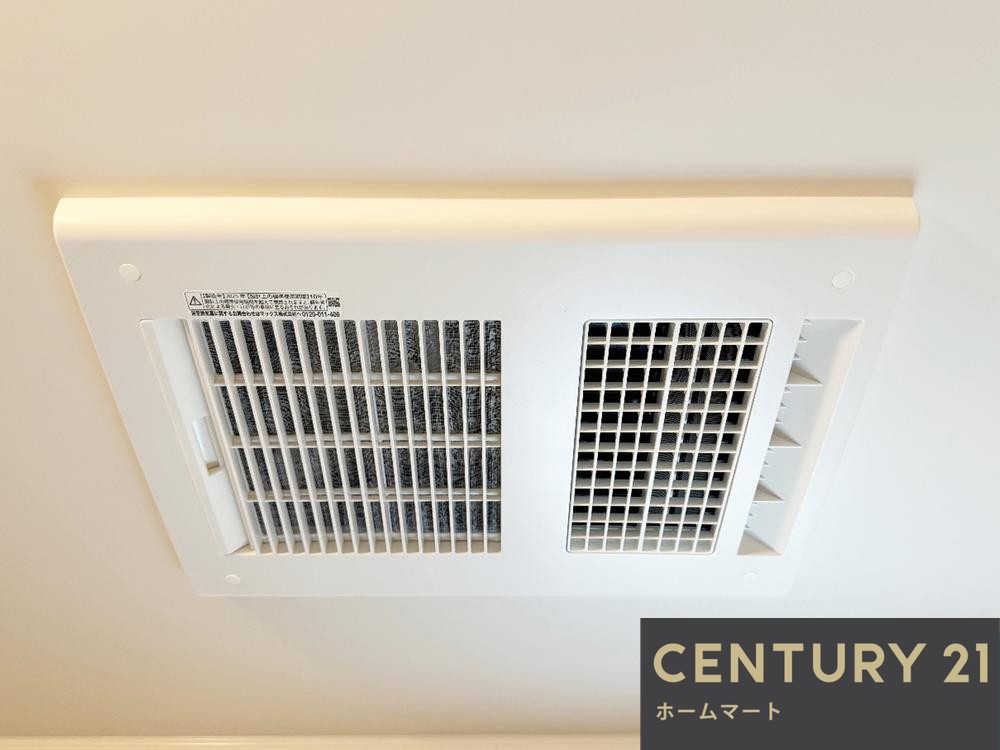 一戸建て木津川市山城町平尾東黒部 一戸建て 全４邸第１期・第２期の詳細情報 19