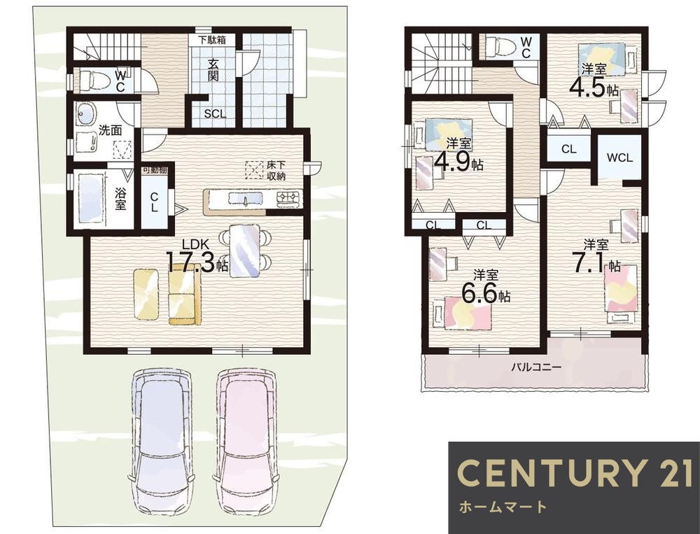 一戸建て木津川市山城町平尾東黒部 一戸建て 全４邸第１期・第２期の詳細情報 20