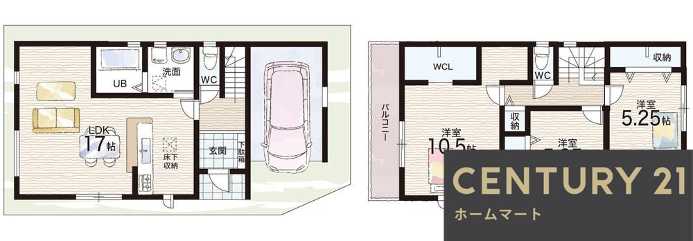 一戸建て甲斐田新町 3180万円～3480万円の詳細情報 14