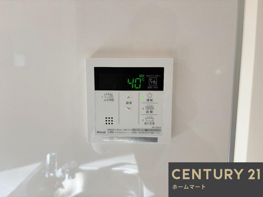 一戸建て甲斐田新町 3180万円～3480万円の詳細情報 20