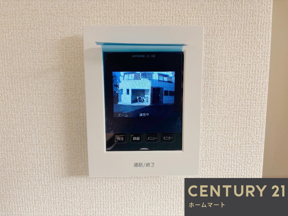 一戸建て甲斐田新町 3180万円～3480万円の詳細情報 21