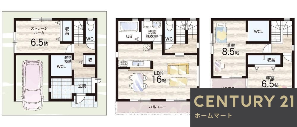一戸建て東大阪市大蓮北 全５邸 一戸建ての詳細情報 13