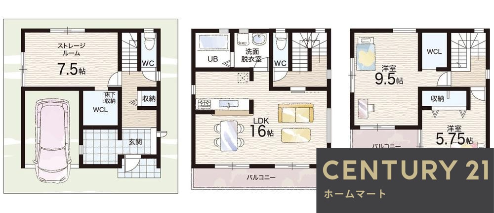 一戸建て東大阪市大蓮北 全５邸 一戸建ての詳細情報 14