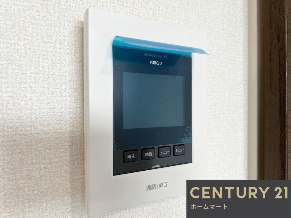 一戸建て東大阪市大蓮北 全５邸 一戸建ての詳細情報 21