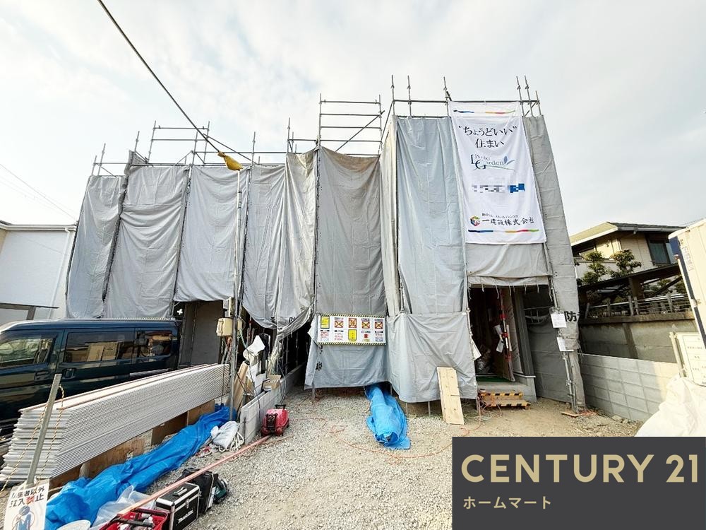 大阪府岸和田市並松町