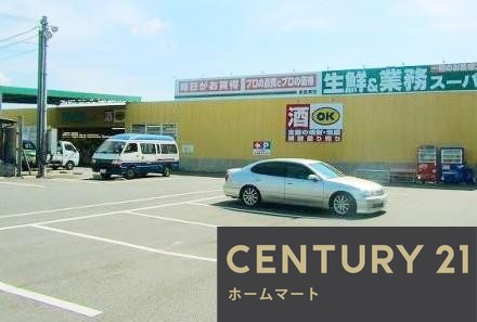 一戸建て五条西２（西ノ京駅） 2790万円・2990万円の詳細情報 21