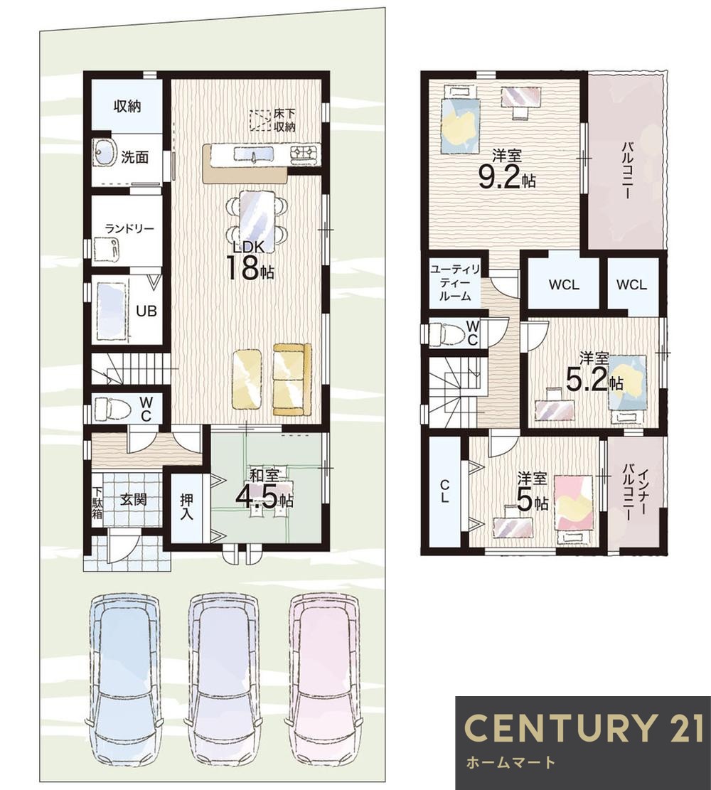 一戸建て平野（志都美駅） 2780万円・2980万円の詳細情報 13