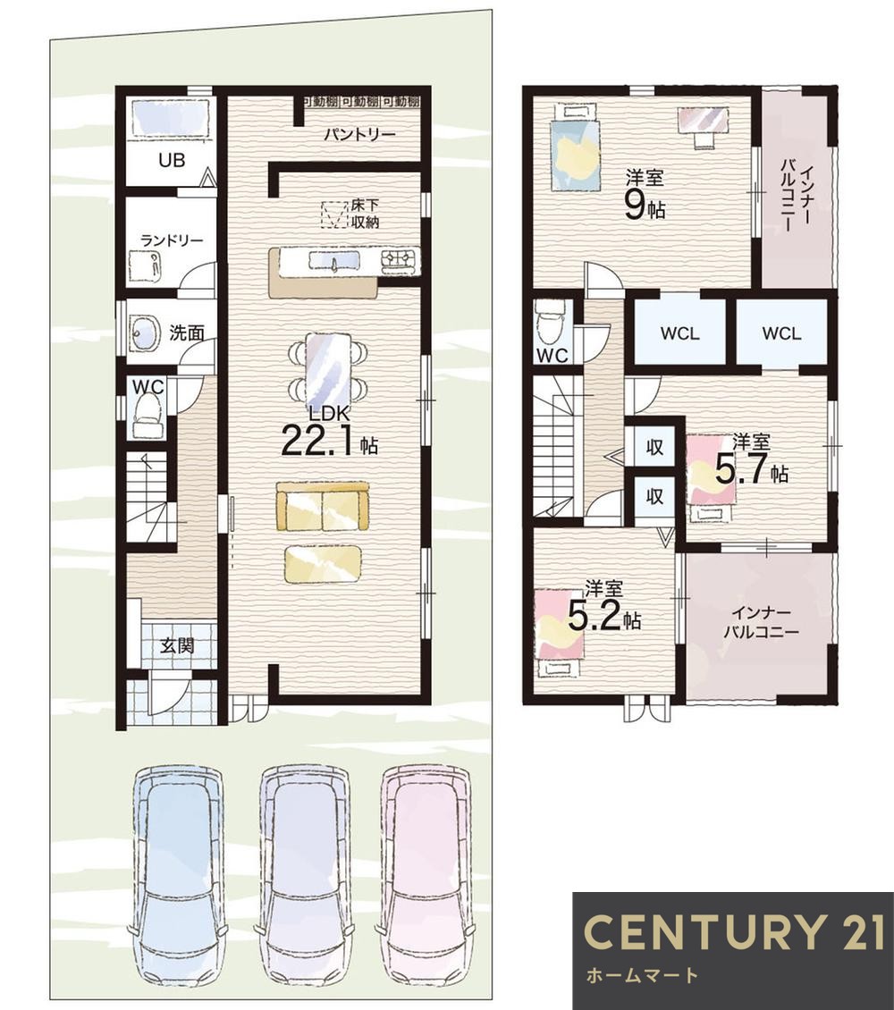 一戸建て平野（志都美駅） 2780万円・2980万円の詳細情報 15