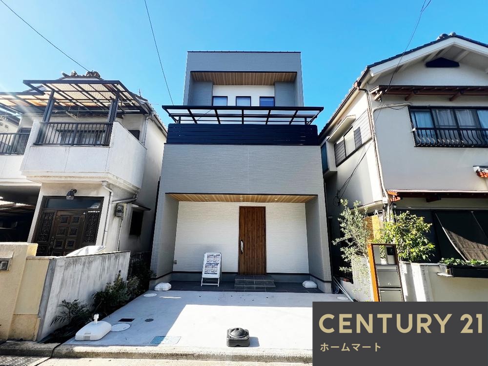 大阪府八尾市曙町