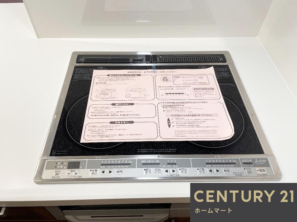 一戸建て富野南清水（長池駅） 3498万円の詳細情報 15