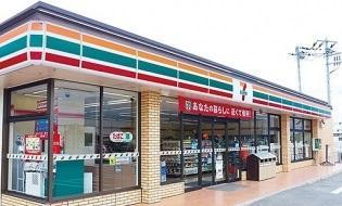 一戸建て富野南清水（長池駅） 3498万円の詳細情報 20