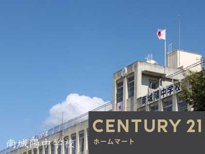 一戸建て富野南清水（長池駅） 3498万円の詳細情報 21