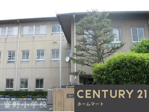 一戸建て富野南清水（長池駅） 3498万円の詳細情報 22