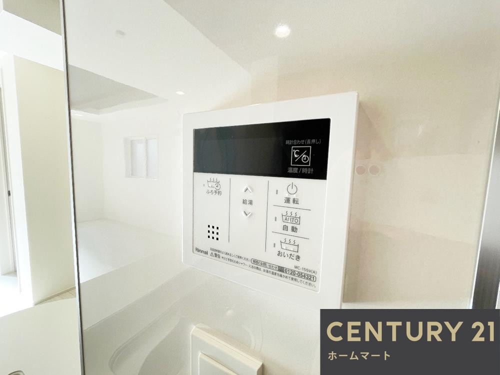 一戸建て奈良市敷島町1丁目 全2邸 一戸建ての詳細情報 16