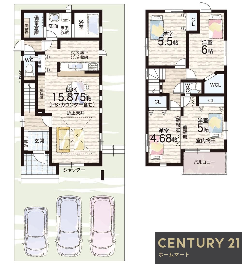 一戸建て奈良市敷島町1丁目 全2邸 一戸建ての詳細情報 24