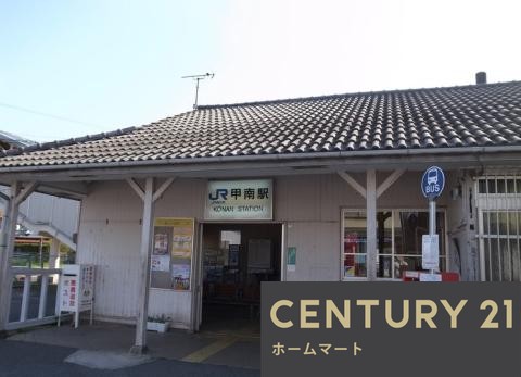 一戸建て甲賀市甲南町野田 第１期 一戸建て の詳細情報 20