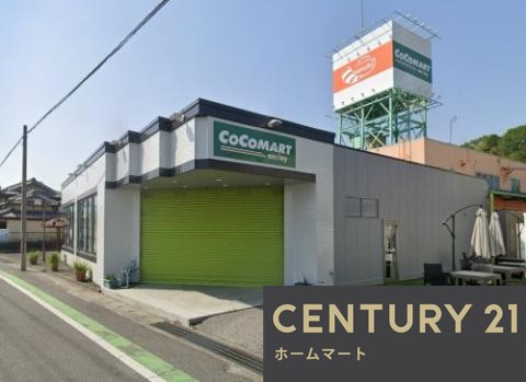 一戸建て甲賀市甲南町野田 第１期 一戸建て の詳細情報 21