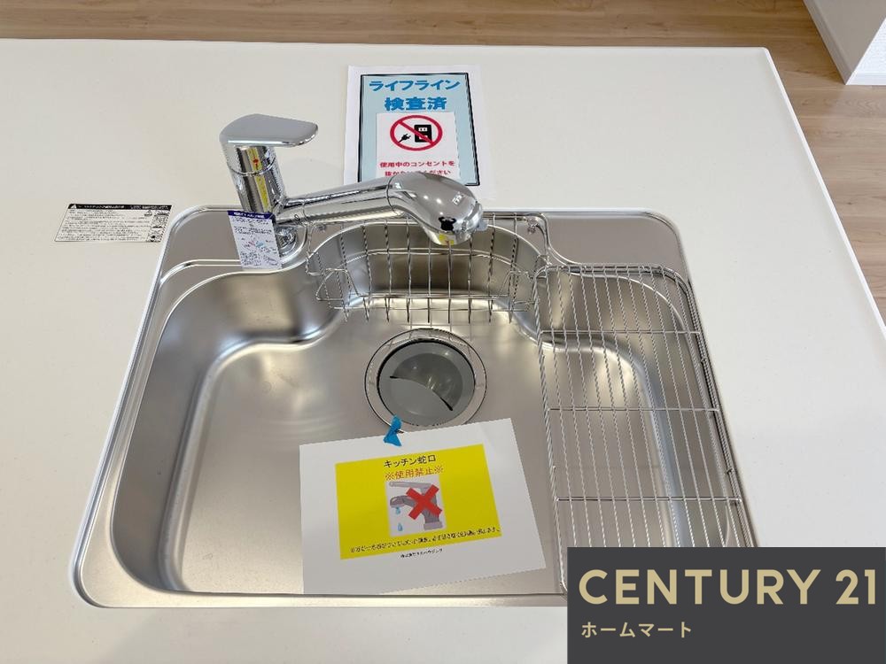 一戸建て幾野２（交野市駅） 3498万円の詳細情報 12