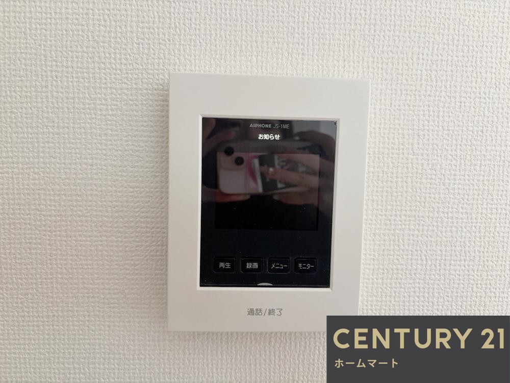 一戸建て幾野２（交野市駅） 3498万円の詳細情報 21