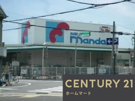 一戸建てRe・Terrechez 尼崎市食満 第２期 全1邸の詳細情報 20
