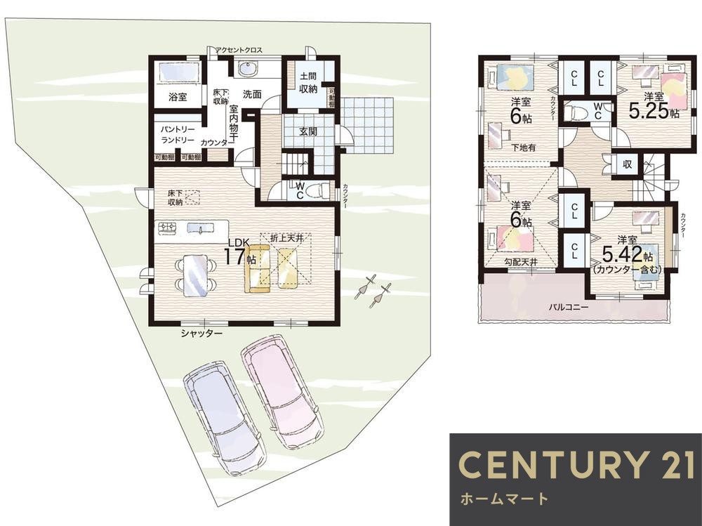 一戸建て西真美２（香芝駅） 4690万円・4990万円の詳細情報 14