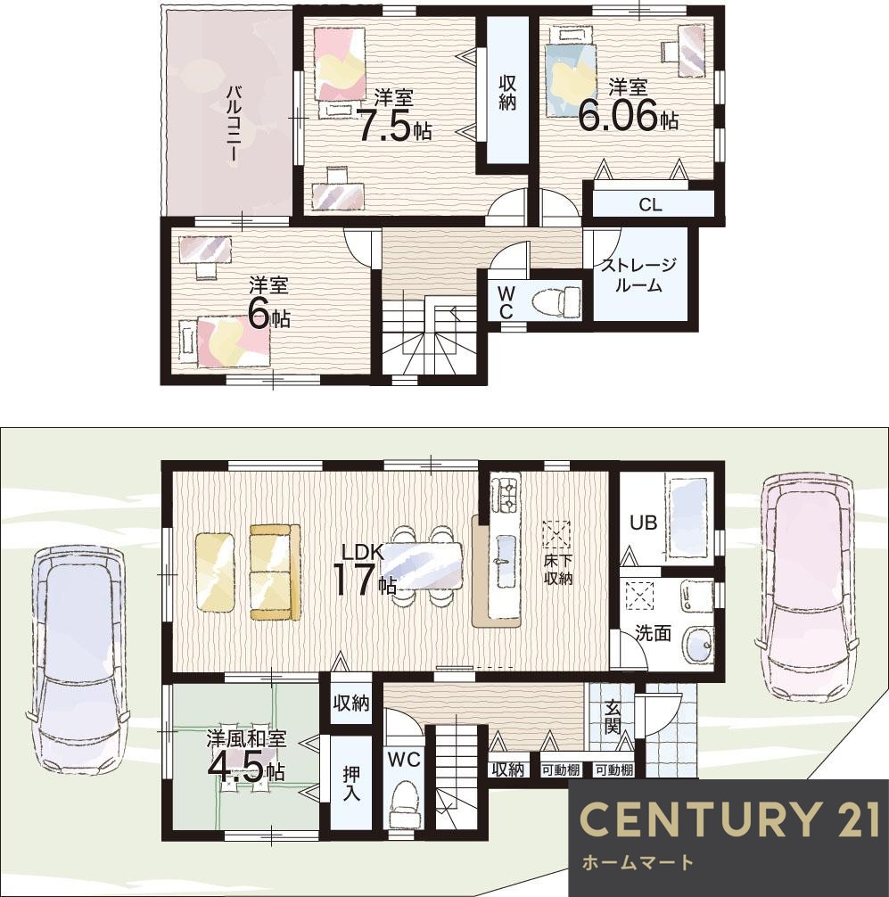 一戸建て富田林市廿山 全６邸の詳細情報 15